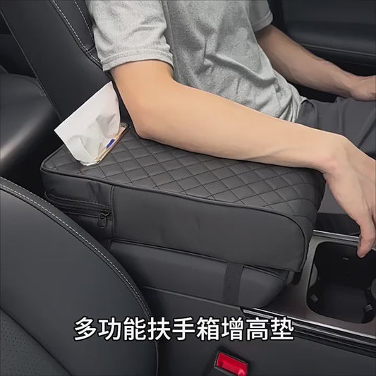 Multifunctional Armrest Box with Tissue box